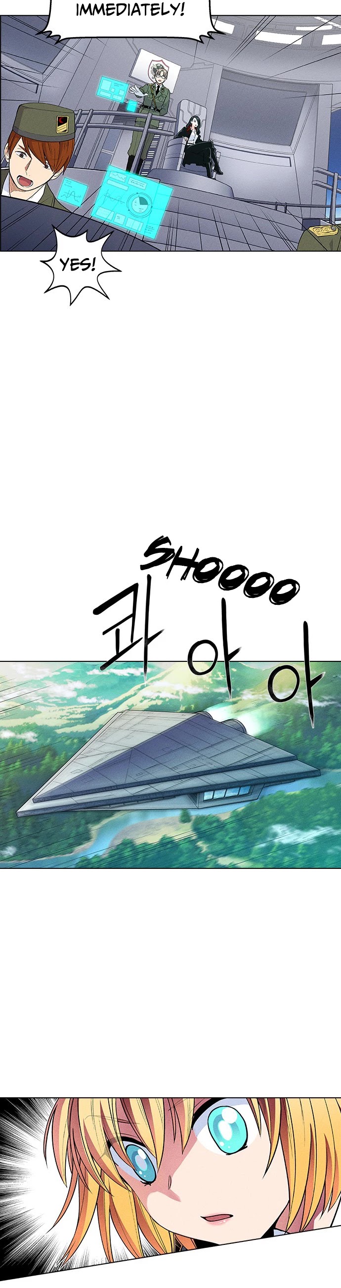 Housekeeper Chapter 16 page 24 - Chapter 16