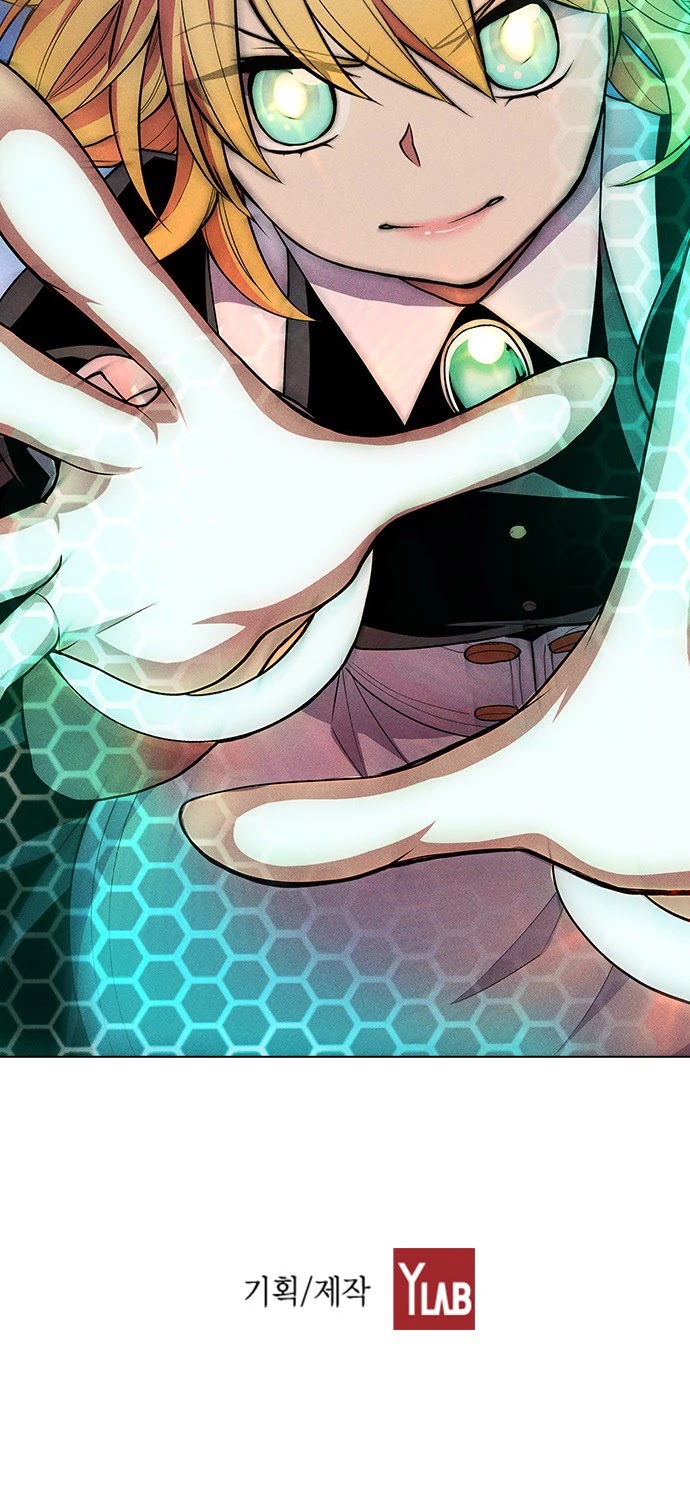 Housekeeper Chapter 16 page 40 - Chapter 16