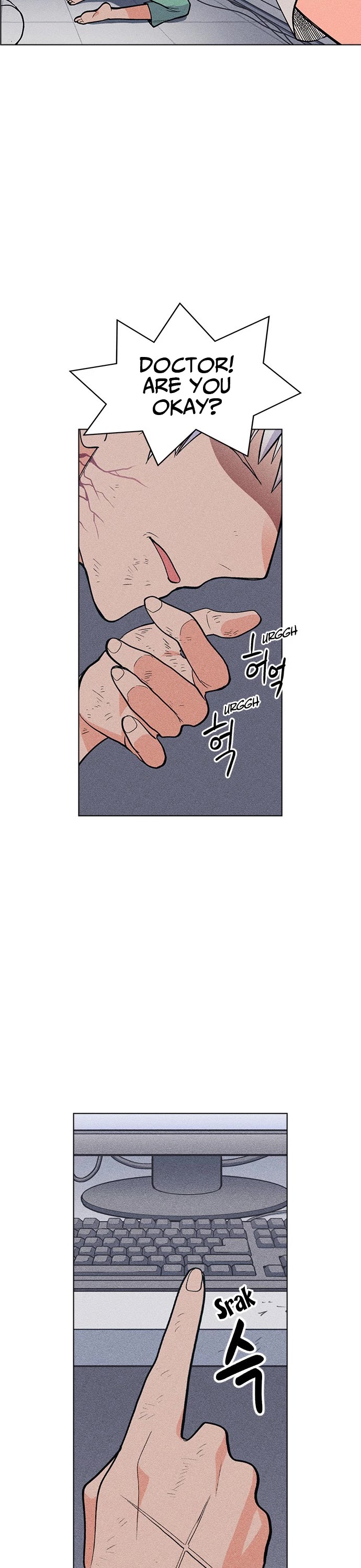Housekeeper Chapter 16 page 6 - Chapter 16