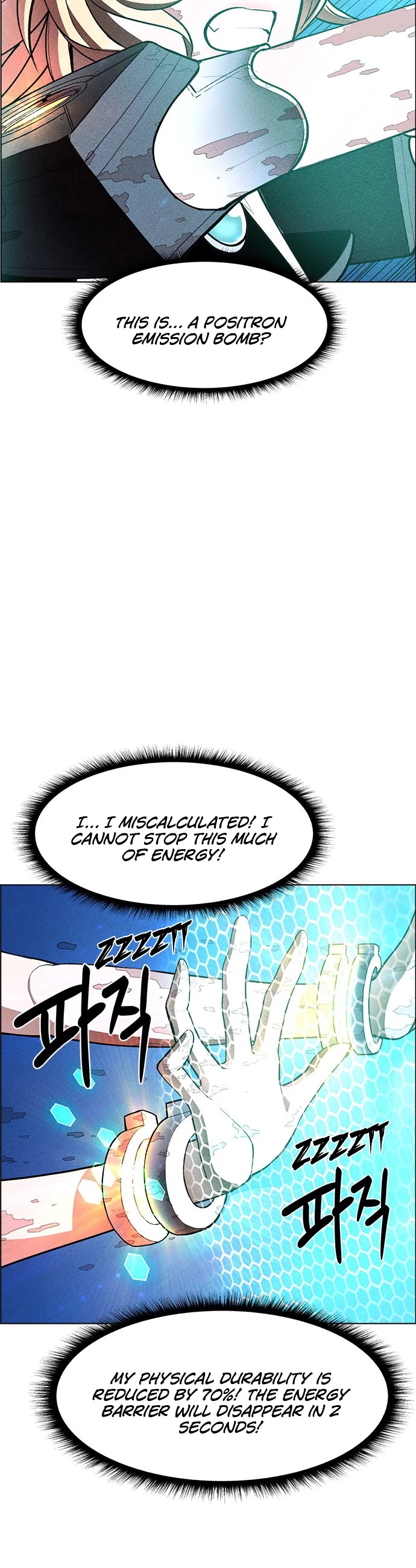 Housekeeper Chapter 17 page 11 - Chapter 17