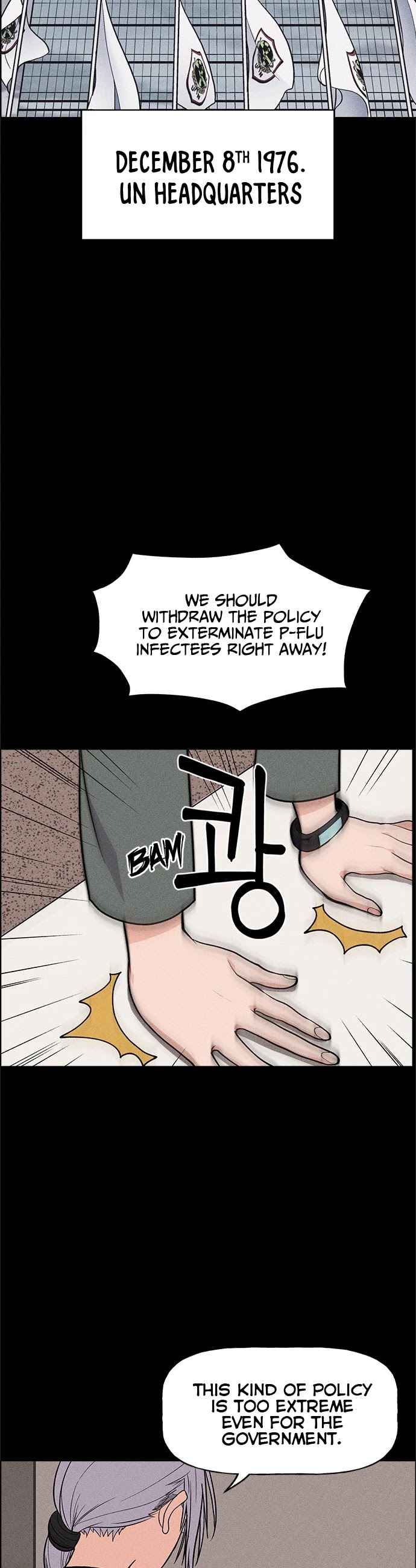 Housekeeper Chapter 18 page 7 - Chapter 18