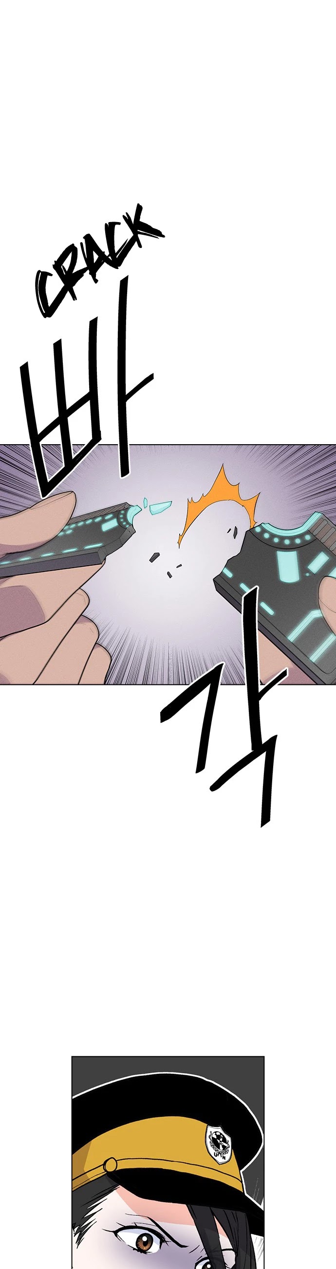 Housekeeper Chapter 19 page 32 - Chapter 19