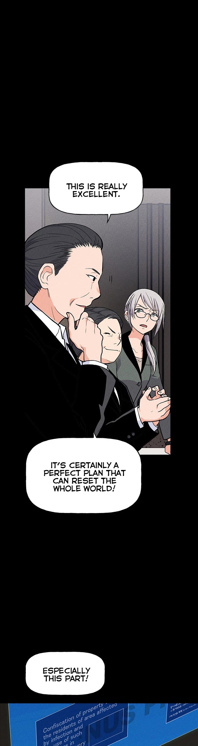 Housekeeper Chapter 19 page 7 - Chapter 19