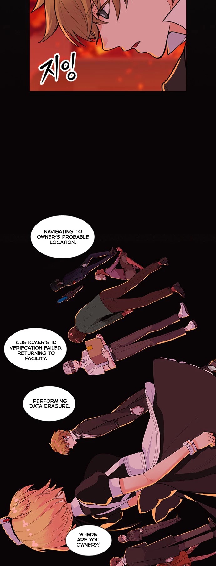 Housekeeper Chapter 2 page 23 - Chapter 2