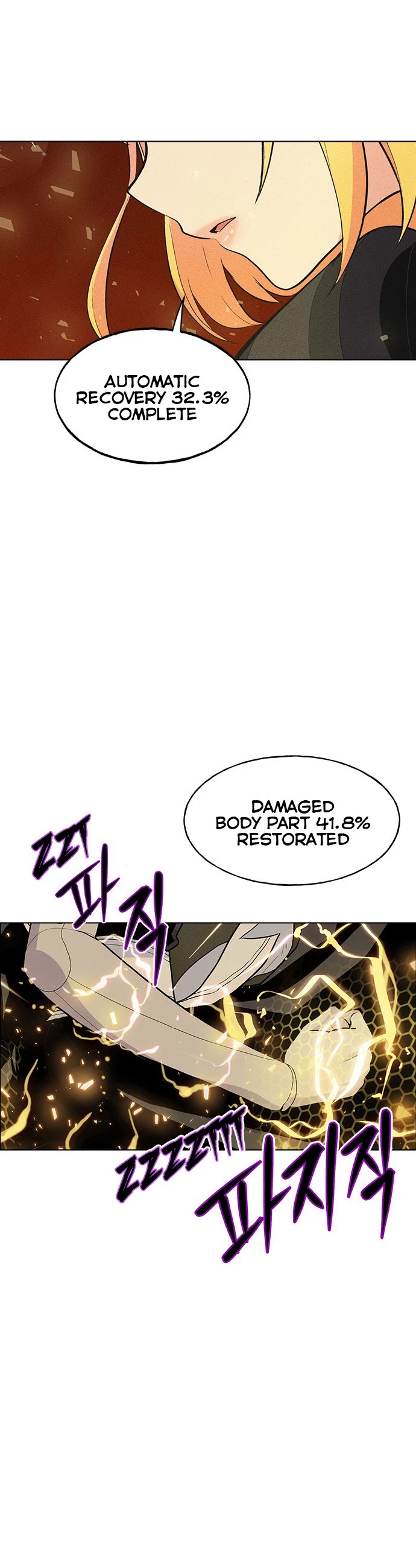 Housekeeper Chapter 20 page 35 - Chapter 20