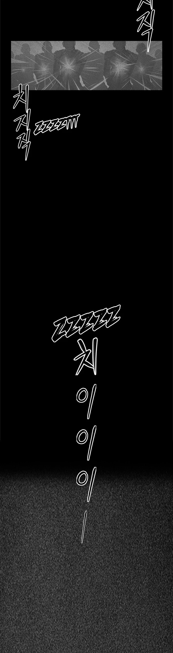 Housekeeper Chapter 21 page 28 - Chapter 21