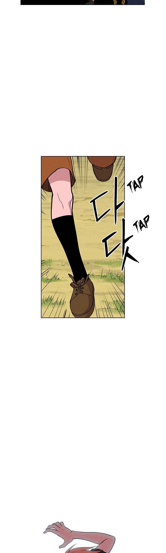 Housekeeper Chapter 22 page 3 - Chapter 22