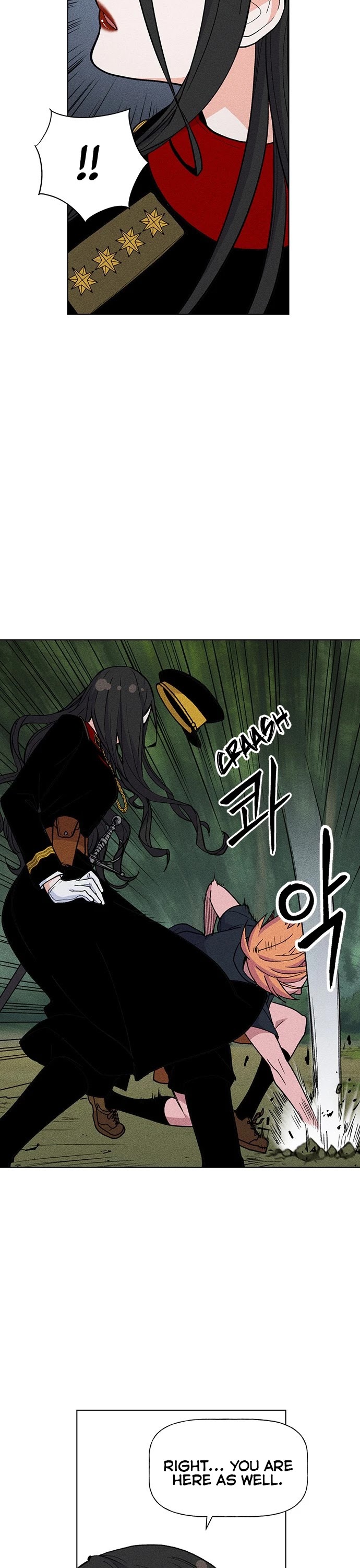 Housekeeper Chapter 22 page 5 - Chapter 22