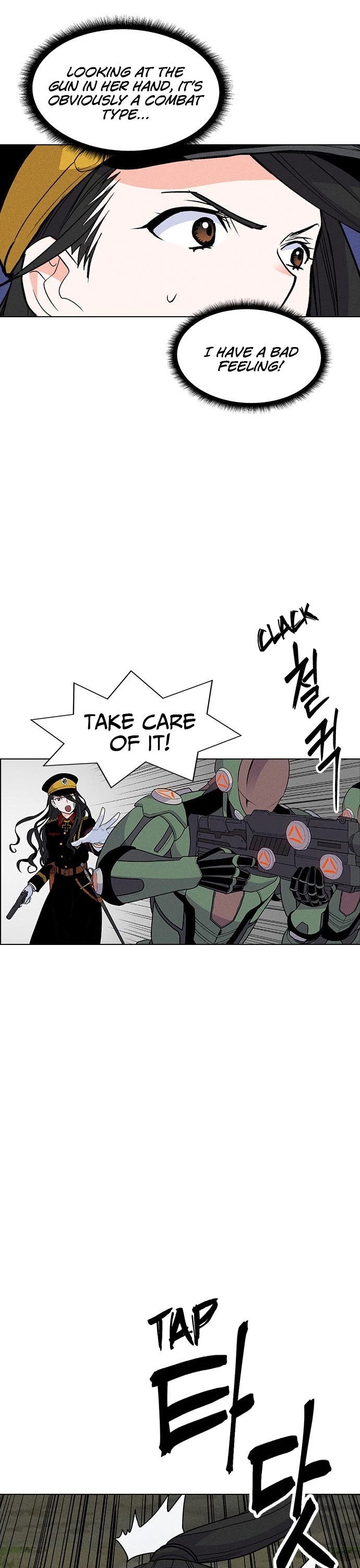 Housekeeper Chapter 23 page 17 - Chapter 23
