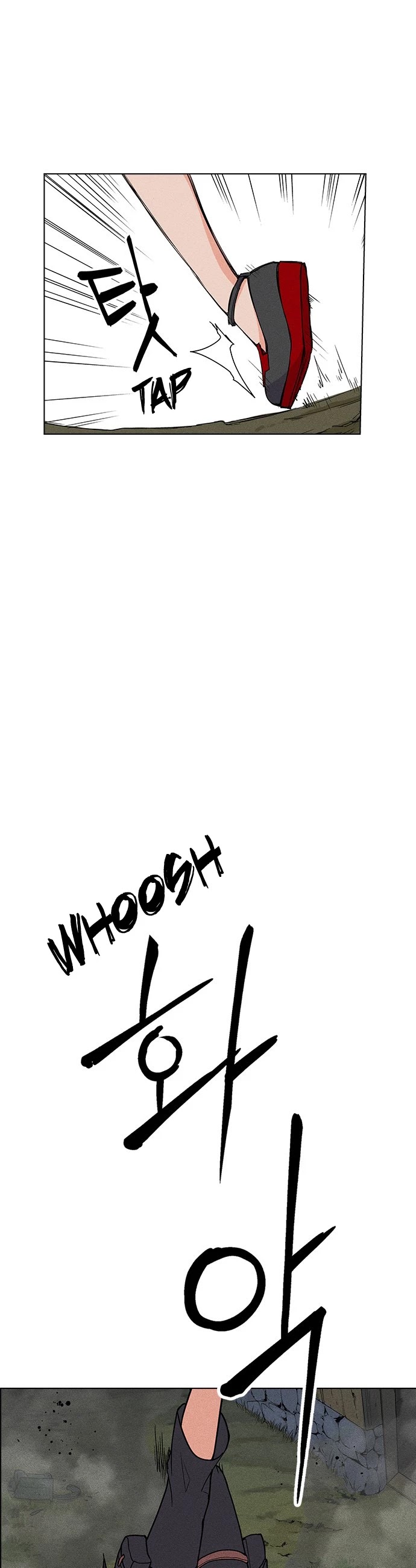 Housekeeper Chapter 23 page 19 - Chapter 23
