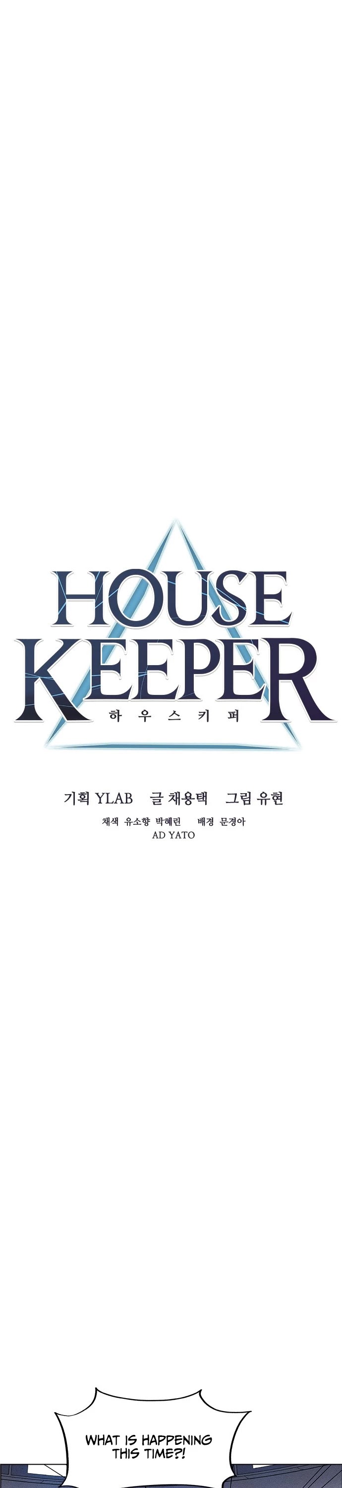 Housekeeper Chapter 23 page 9 - Chapter 23