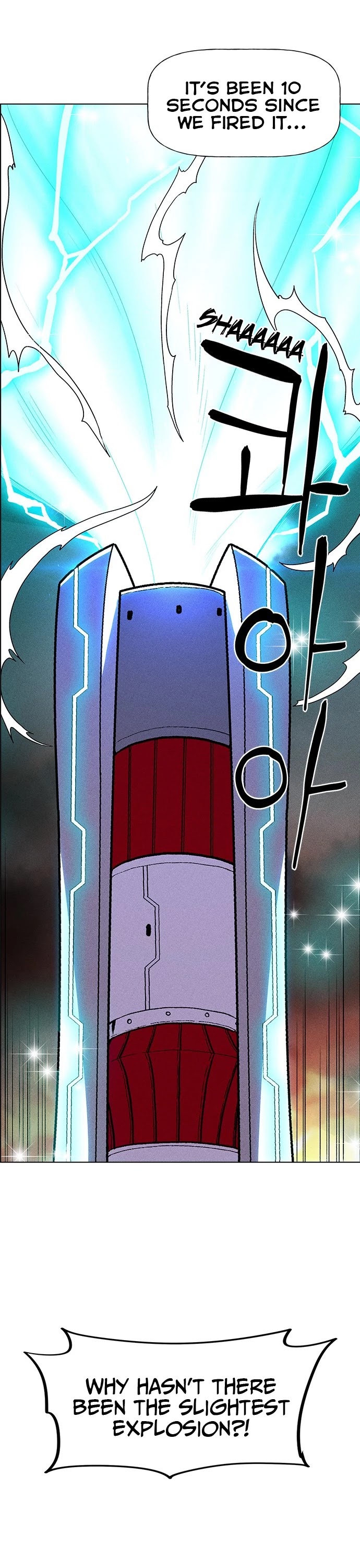 Housekeeper Chapter 24 page 21 - Chapter 24