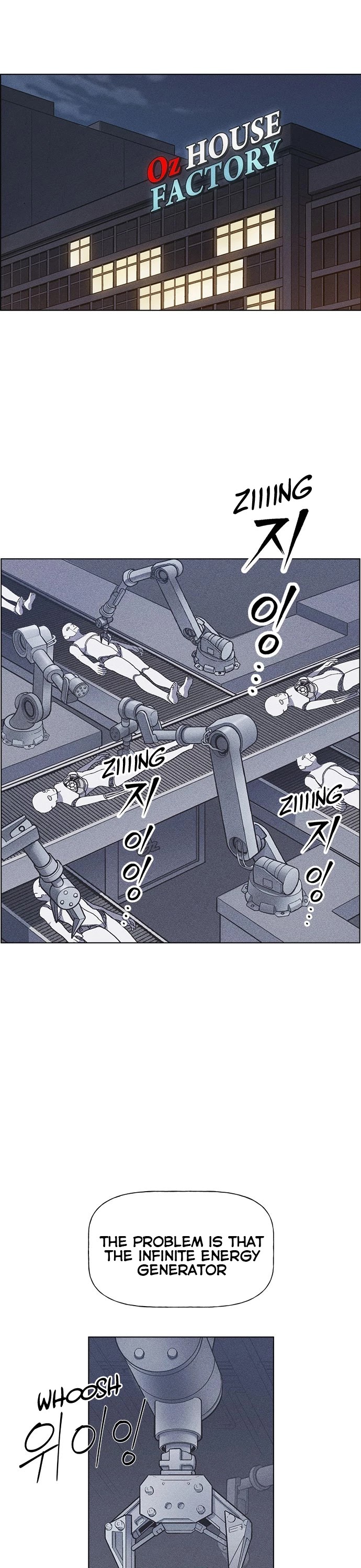 Housekeeper Chapter 26 page 21 - Chapter 26