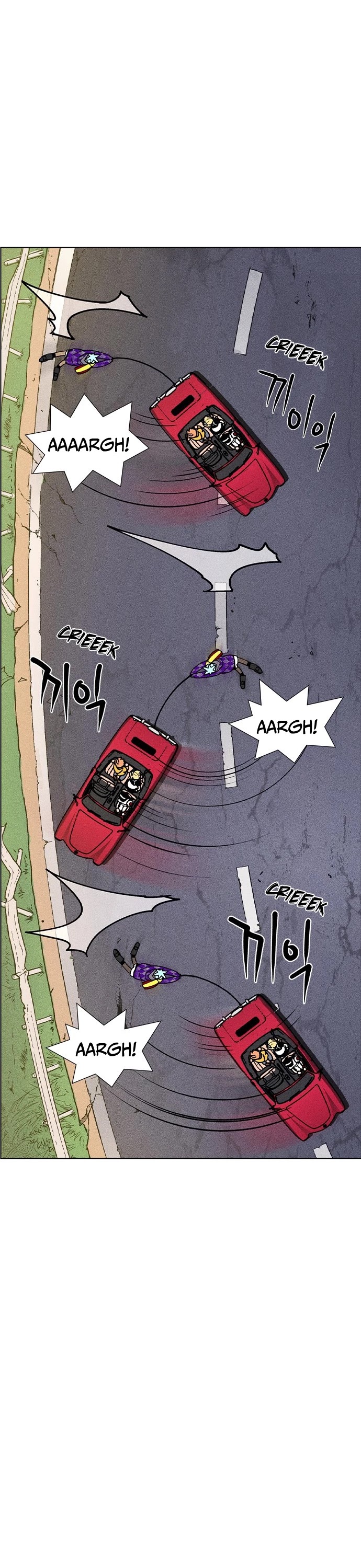 Housekeeper Chapter 27 page 26 - Chapter 27