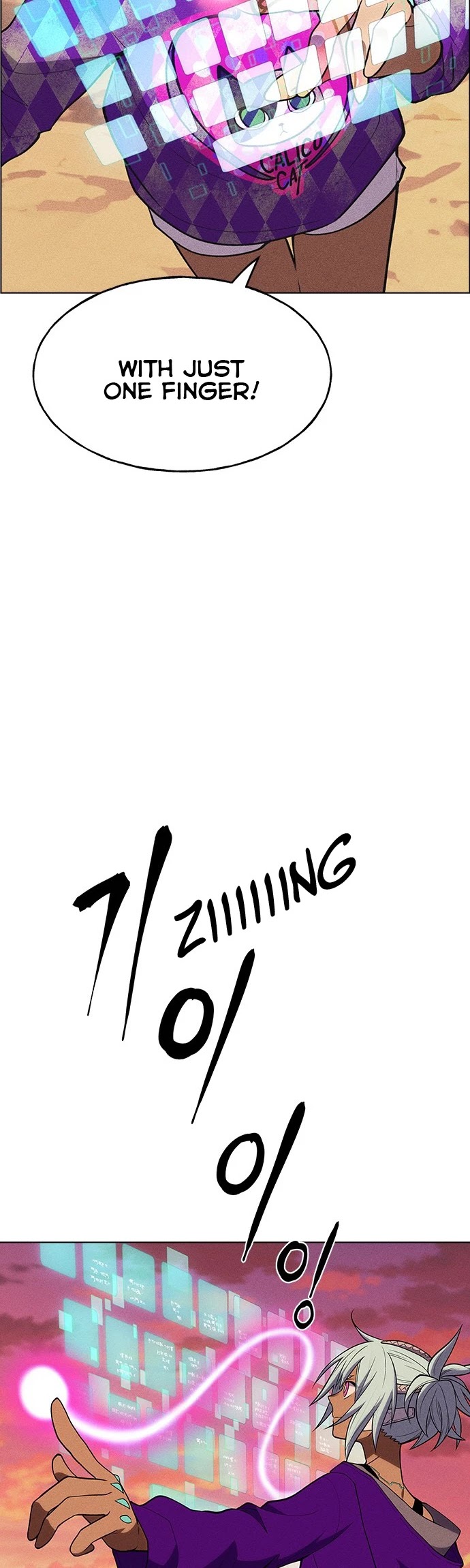 Housekeeper Chapter 28 page 4 - Chapter 28