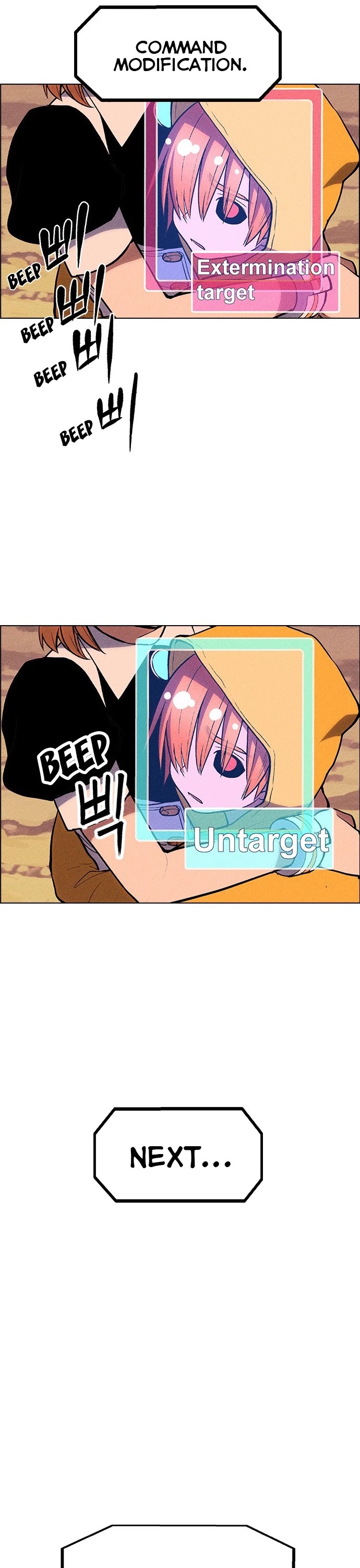 Housekeeper Chapter 28 page 6 - Chapter 28