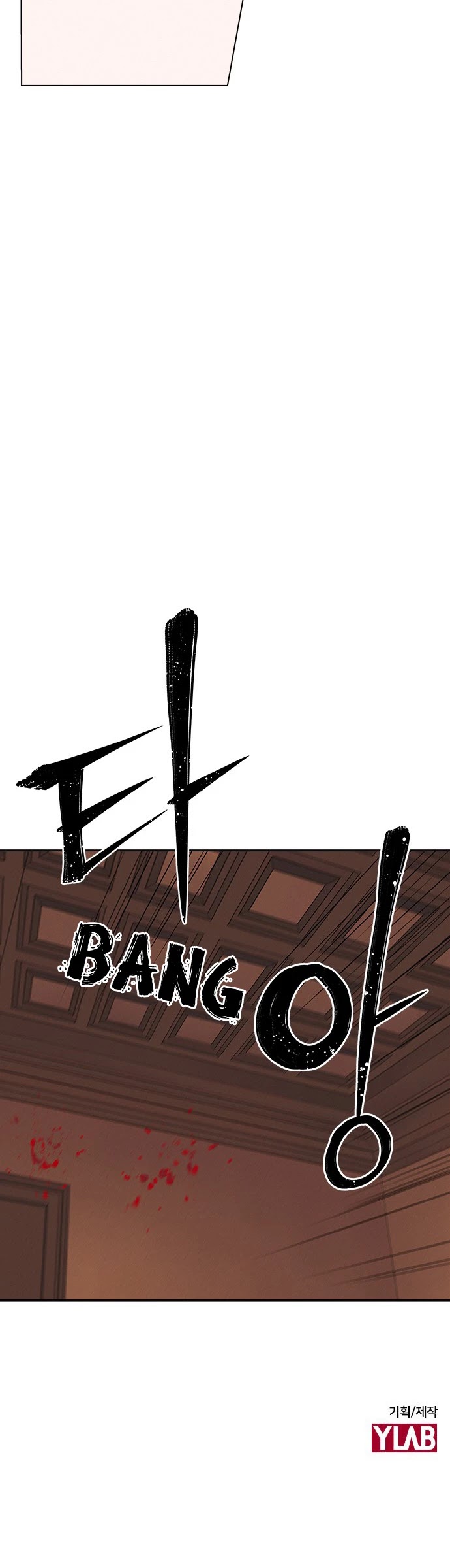 Housekeeper Chapter 29 page 42 - Chapter 29