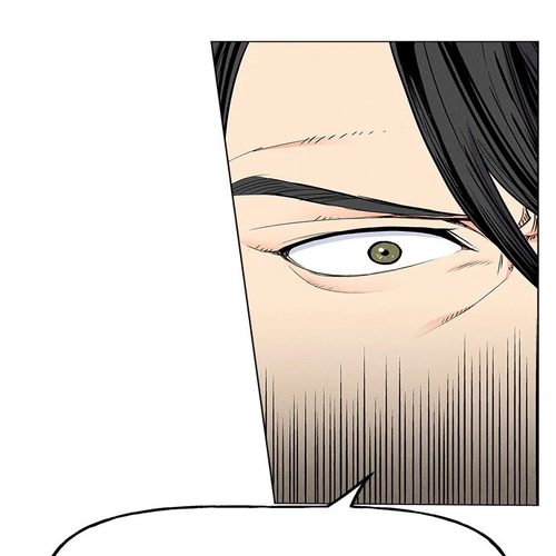 Housekeeper Chapter 29 cover