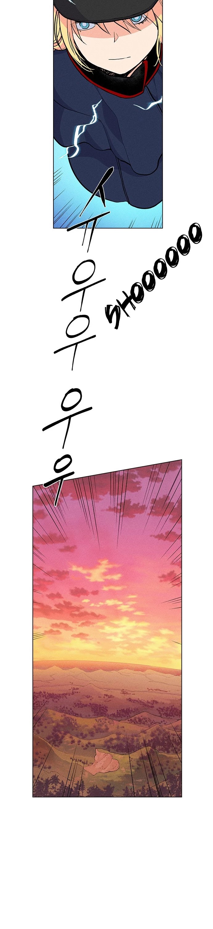 Housekeeper Chapter 31 page 10 - Chapter 31