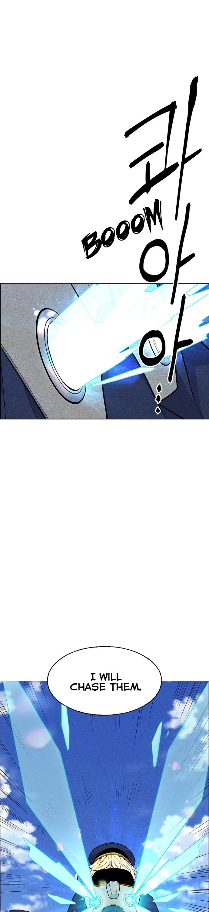 Housekeeper Chapter 31 page 6 - Chapter 31