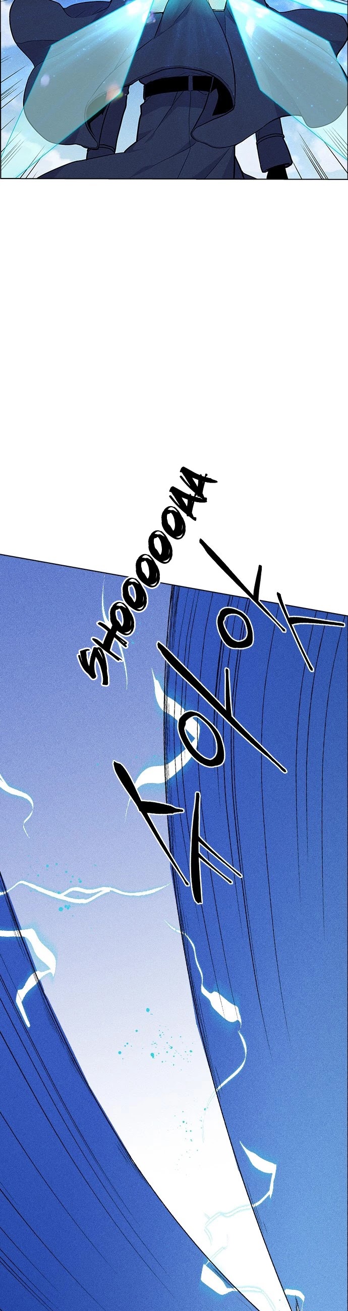 Housekeeper Chapter 31 page 7 - Chapter 31