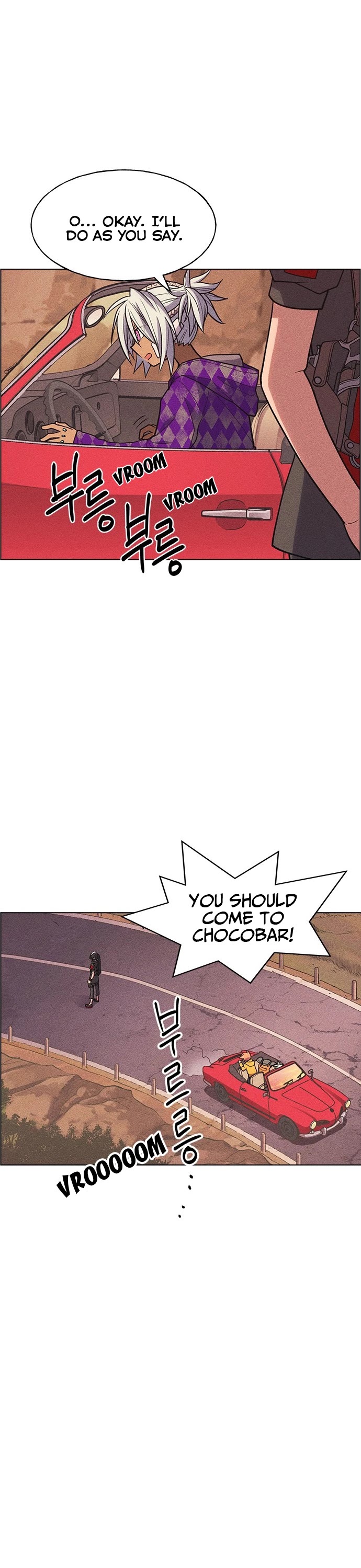 Housekeeper Chapter 32 page 21 - Chapter 32