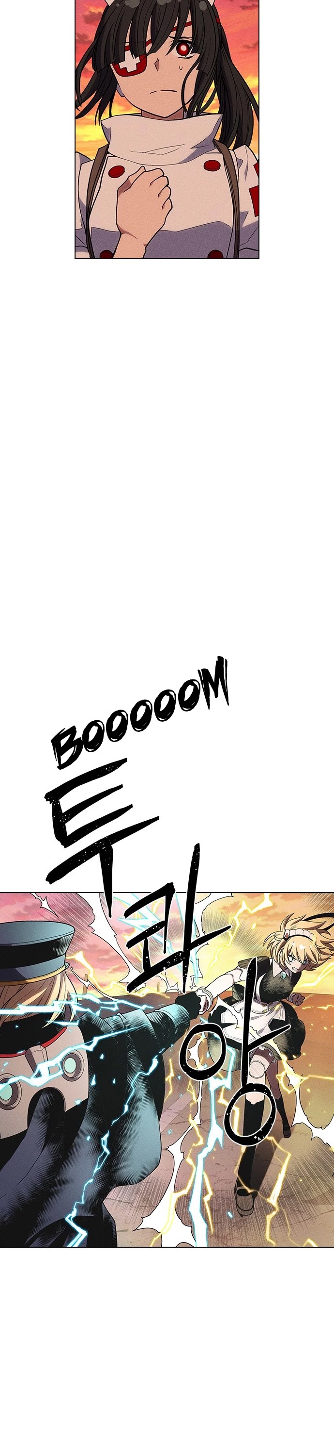 Housekeeper Chapter 32 page 5 - Chapter 32