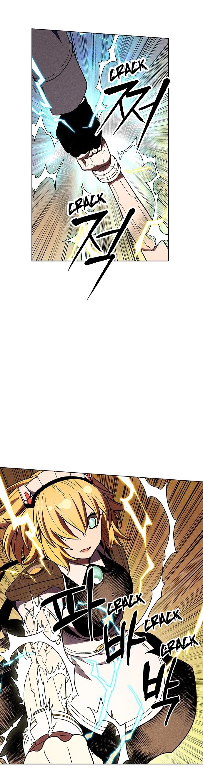 Housekeeper Chapter 32 page 7 - Chapter 32