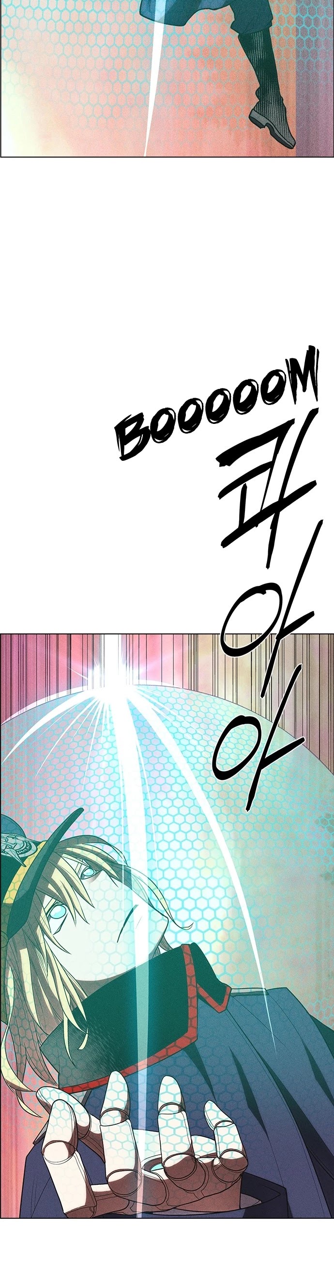 Housekeeper Chapter 33 page 16 - Chapter 33
