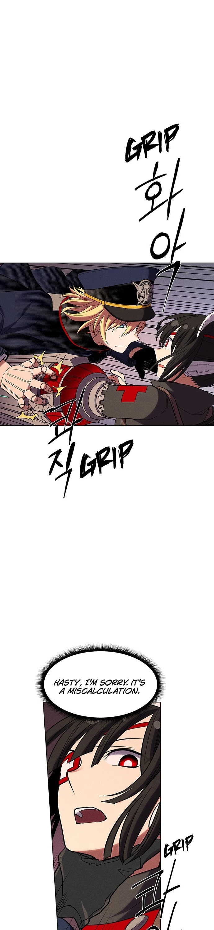 Housekeeper Chapter 33 page 17 - Chapter 33