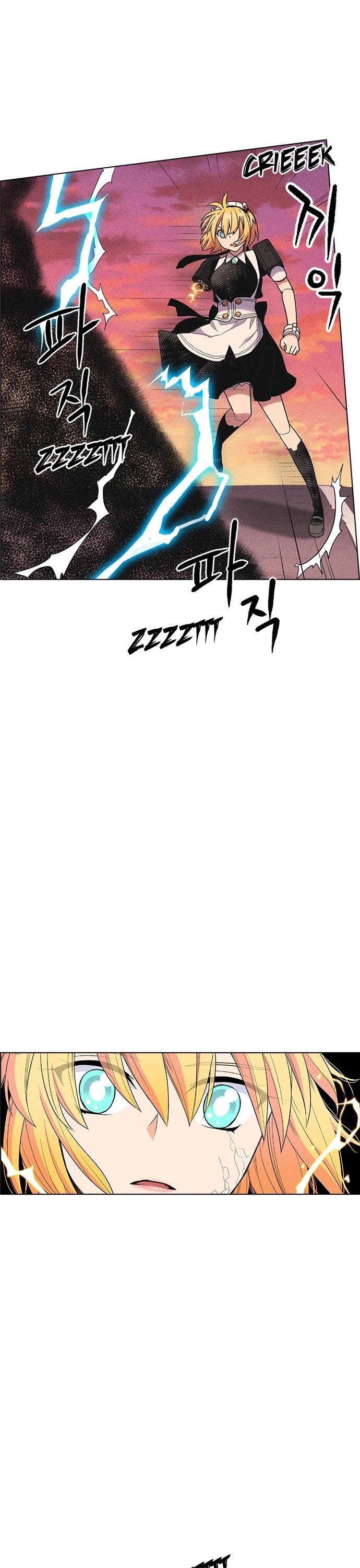 Housekeeper Chapter 33 page 21 - Chapter 33
