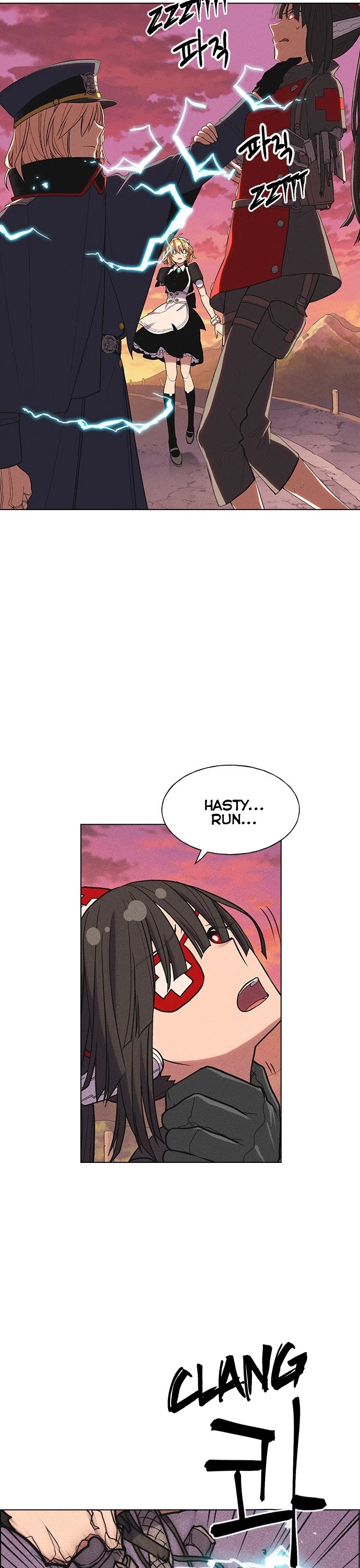 Housekeeper Chapter 33 page 22 - Chapter 33