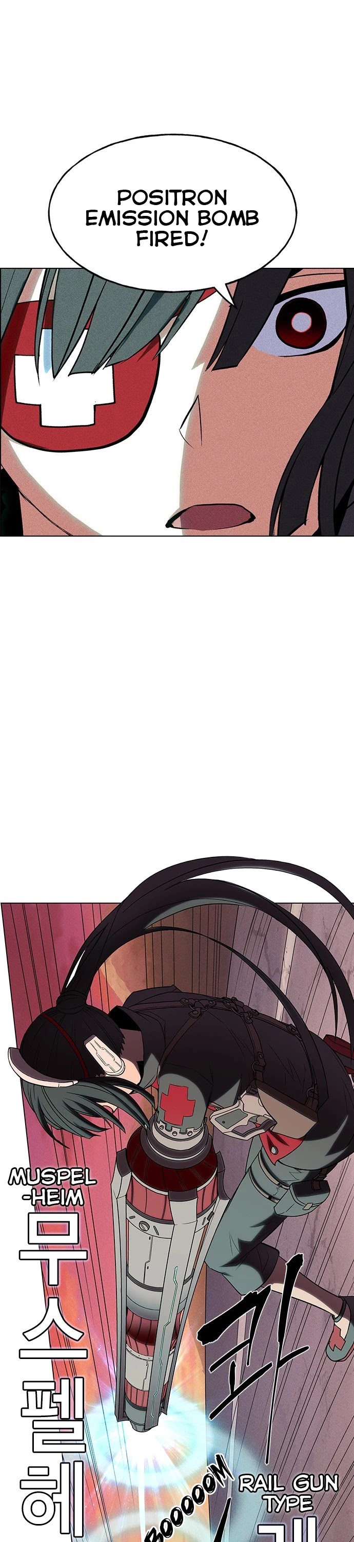 Housekeeper Chapter 33 page 9 - Chapter 33