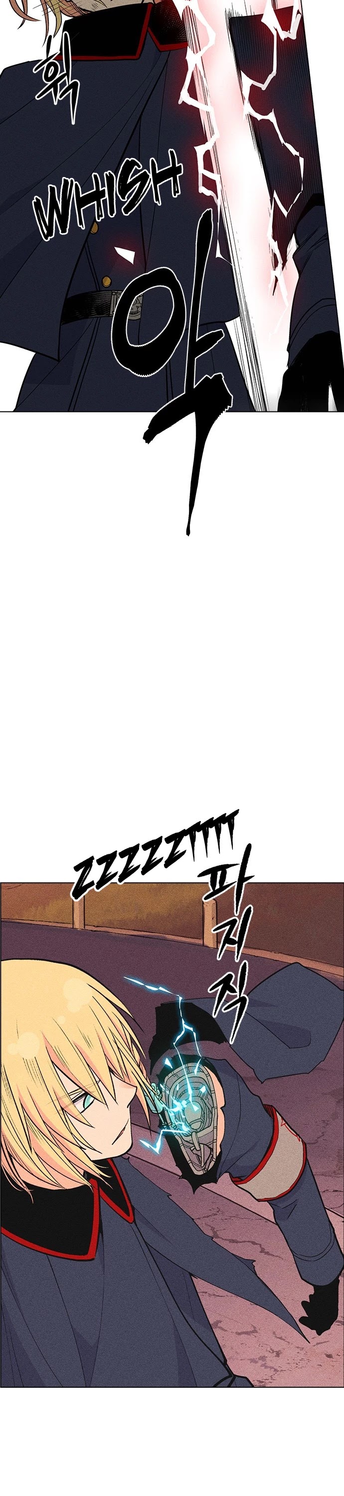 Housekeeper Chapter 34 page 17 - Chapter 34