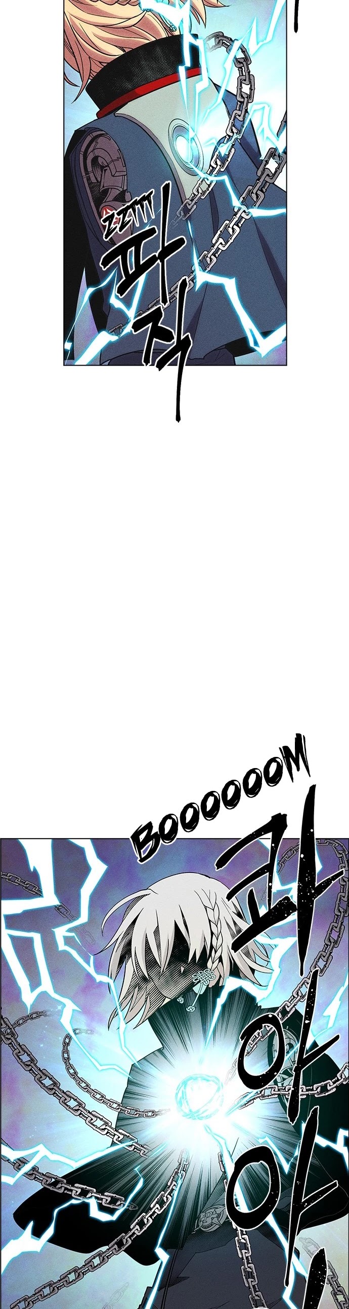 Housekeeper Chapter 34 page 20 - Chapter 34