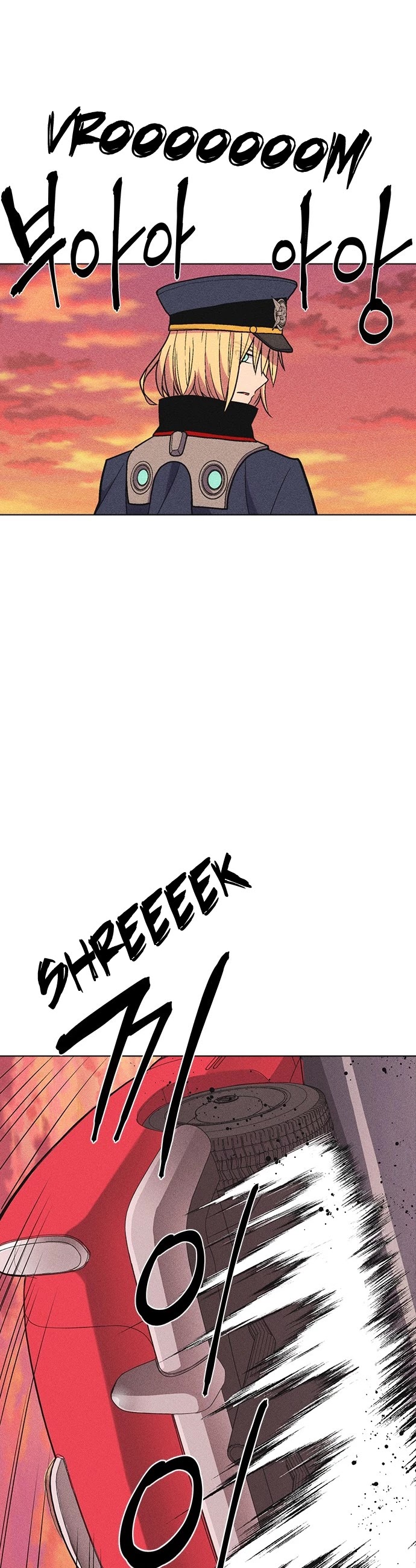 Housekeeper Chapter 34 page 35 - Chapter 34
