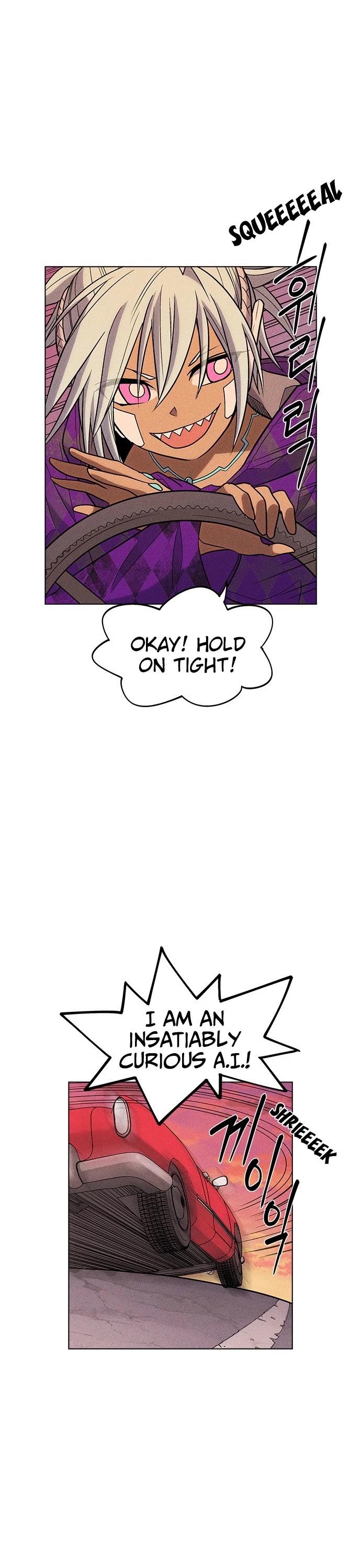 Housekeeper Chapter 34 page 9 - Chapter 34