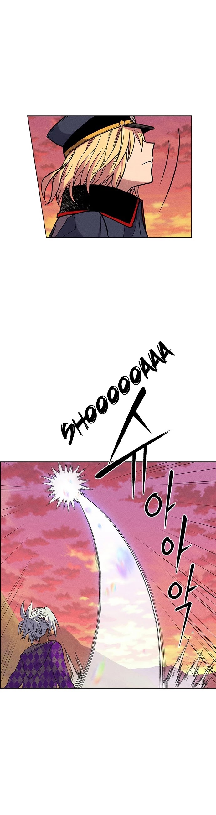 Housekeeper Chapter 35 page 27 - Chapter 35