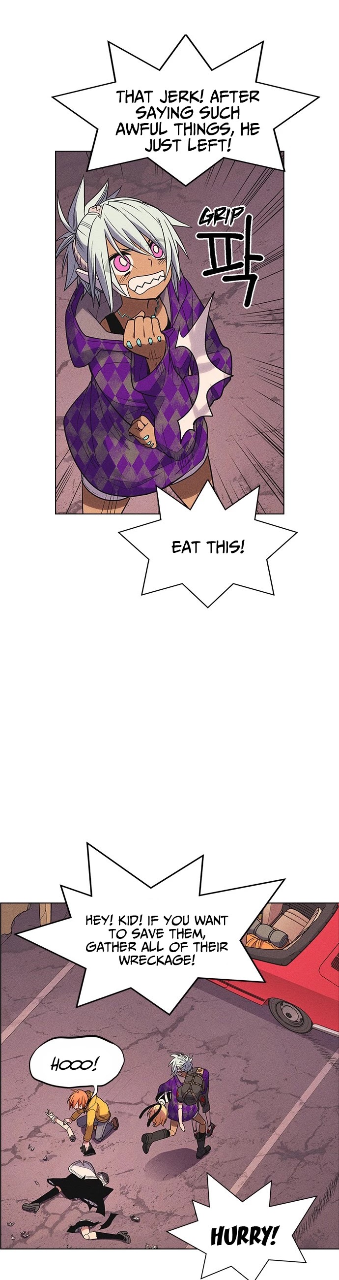 Housekeeper Chapter 35 page 28 - Chapter 35