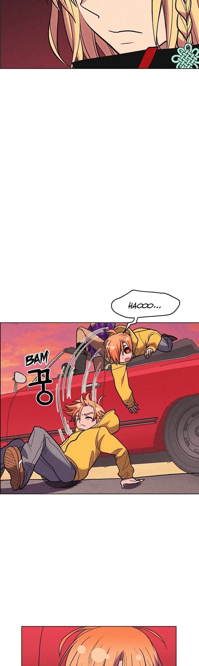 Housekeeper Chapter 35 page 3 - Chapter 35