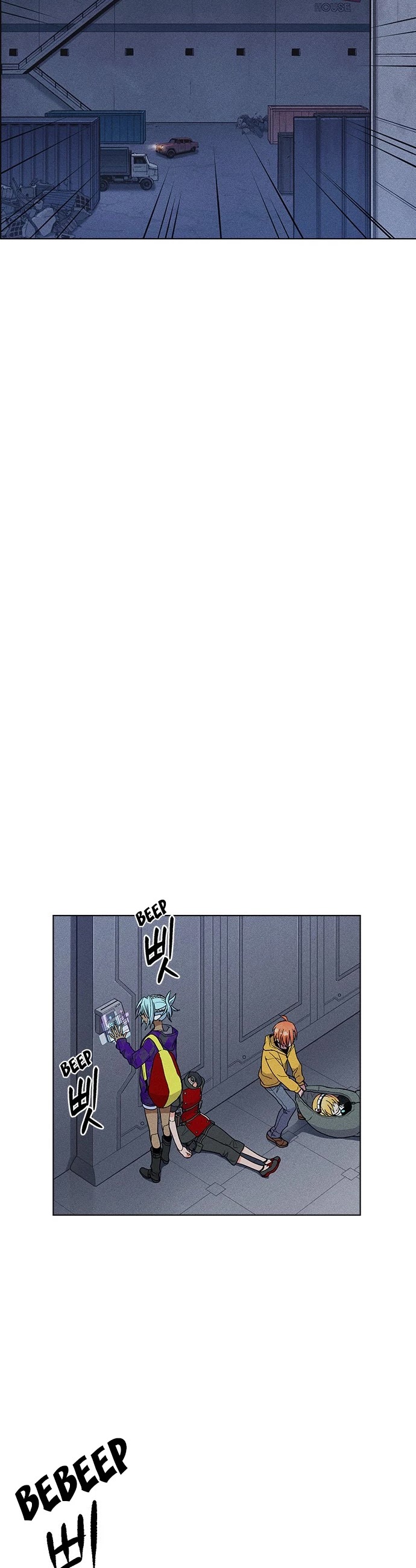 Housekeeper Chapter 35 page 32 - Chapter 35