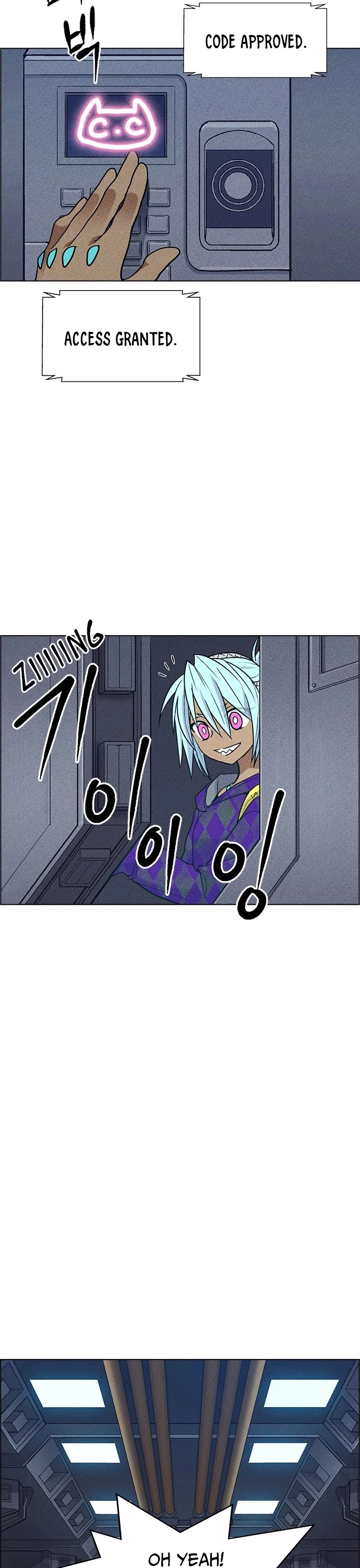 Housekeeper Chapter 35 page 33 - Chapter 35