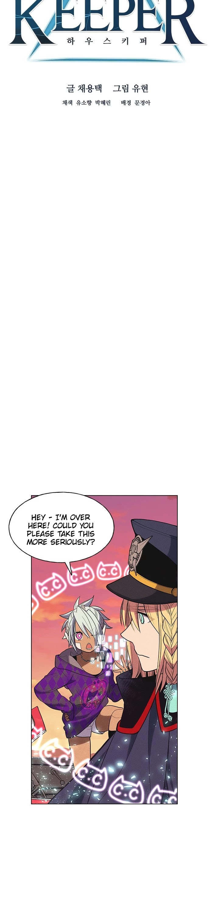 Housekeeper Chapter 35 page 9 - Chapter 35