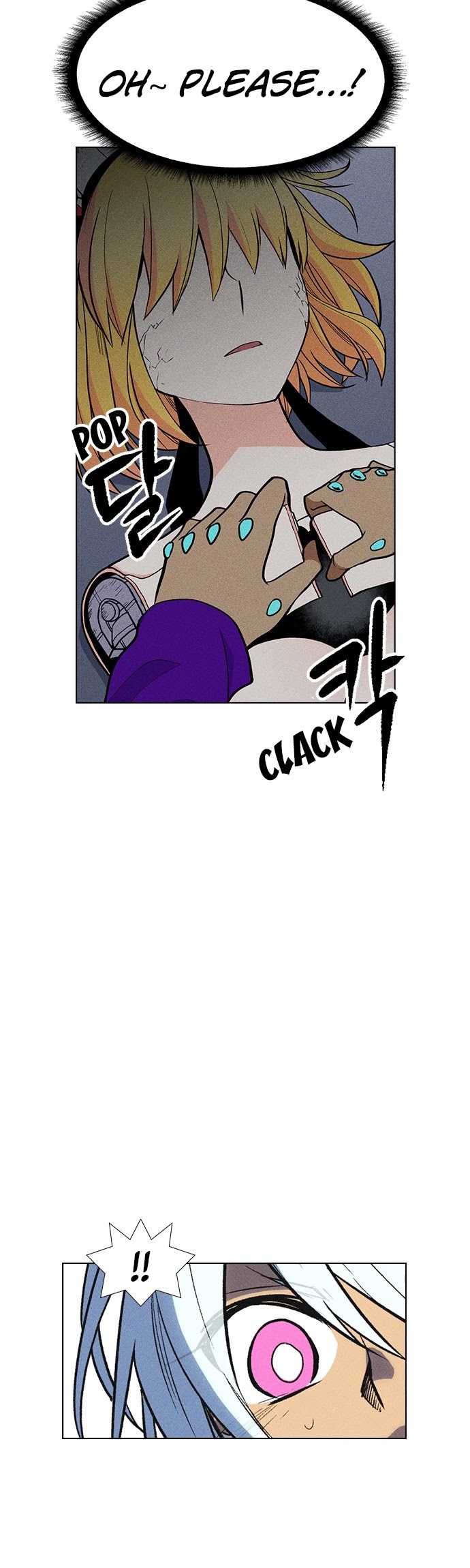 Housekeeper Chapter 36 page 3 - Chapter 36