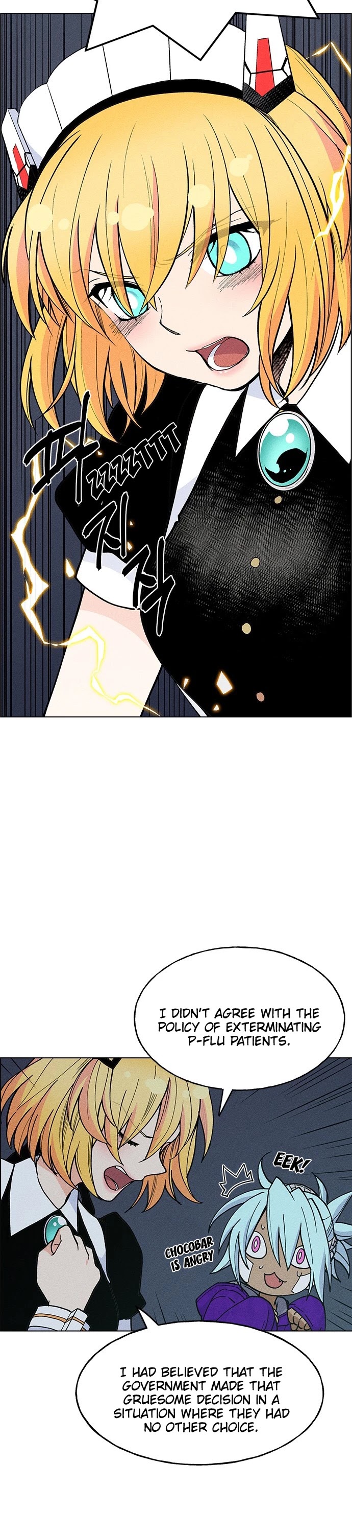 Housekeeper Chapter 37 page 21 - Chapter 37
