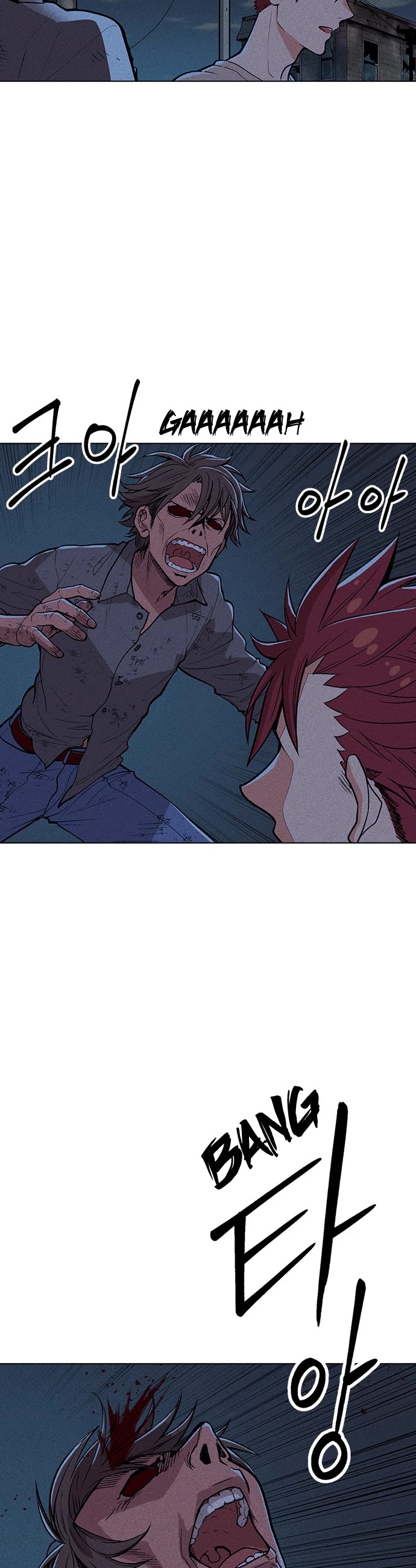 Housekeeper Chapter 4 page 31 - Chapter 4