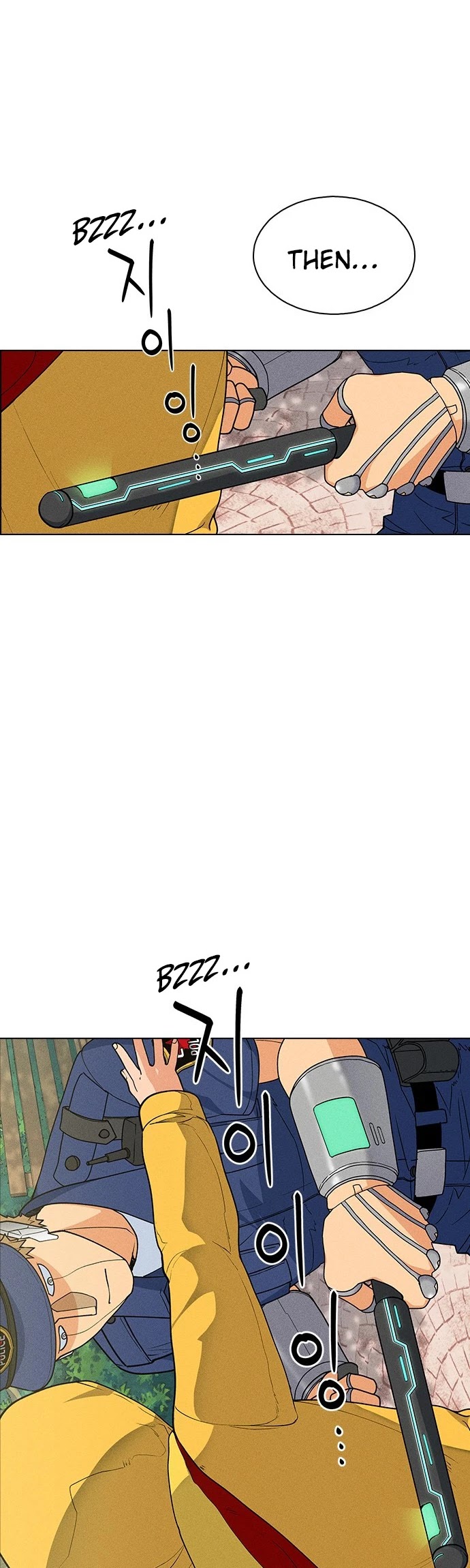 Housekeeper Chapter 40 page 4 - Chapter 40
