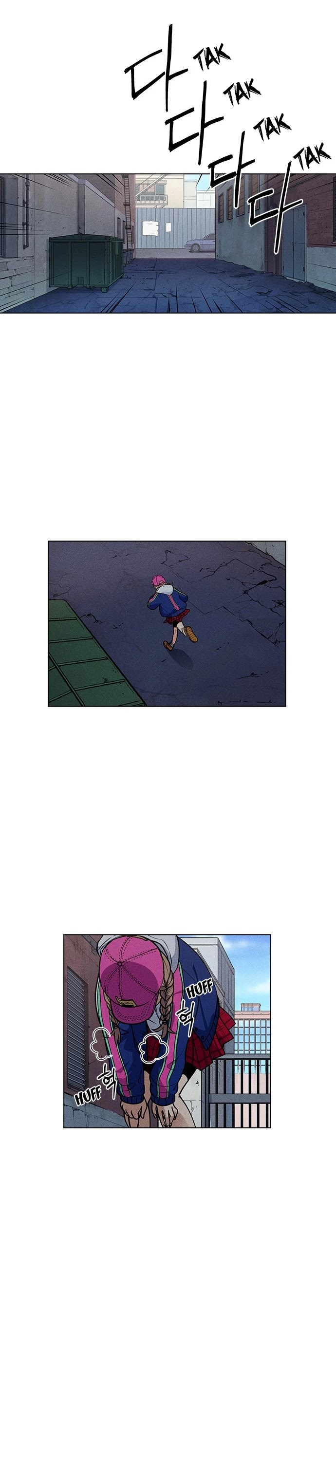 Housekeeper Chapter 41 page 25 - Chapter 41