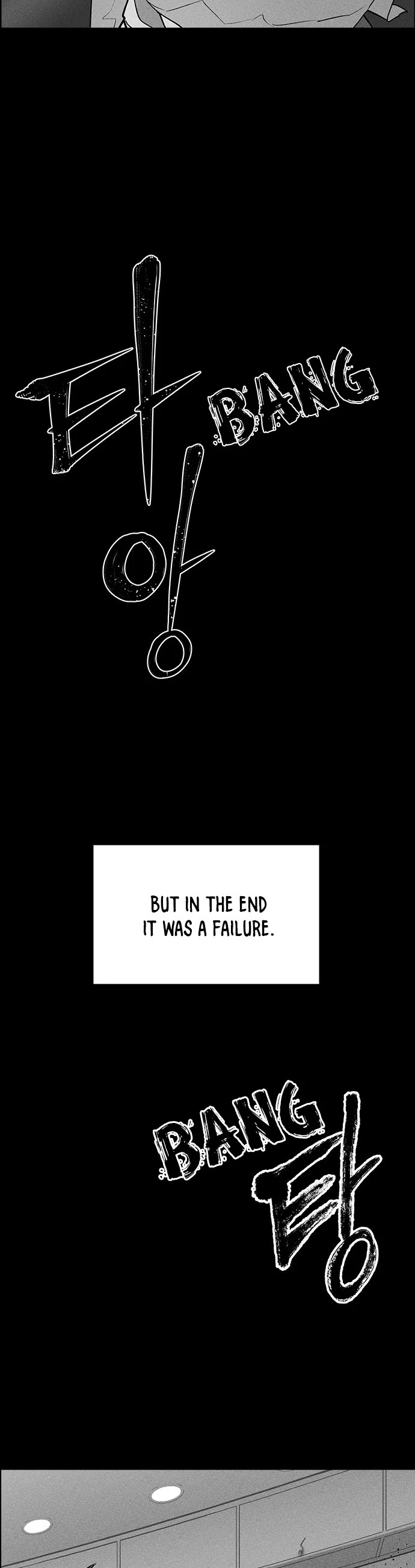 Housekeeper Chapter 41 page 8 - Chapter 41