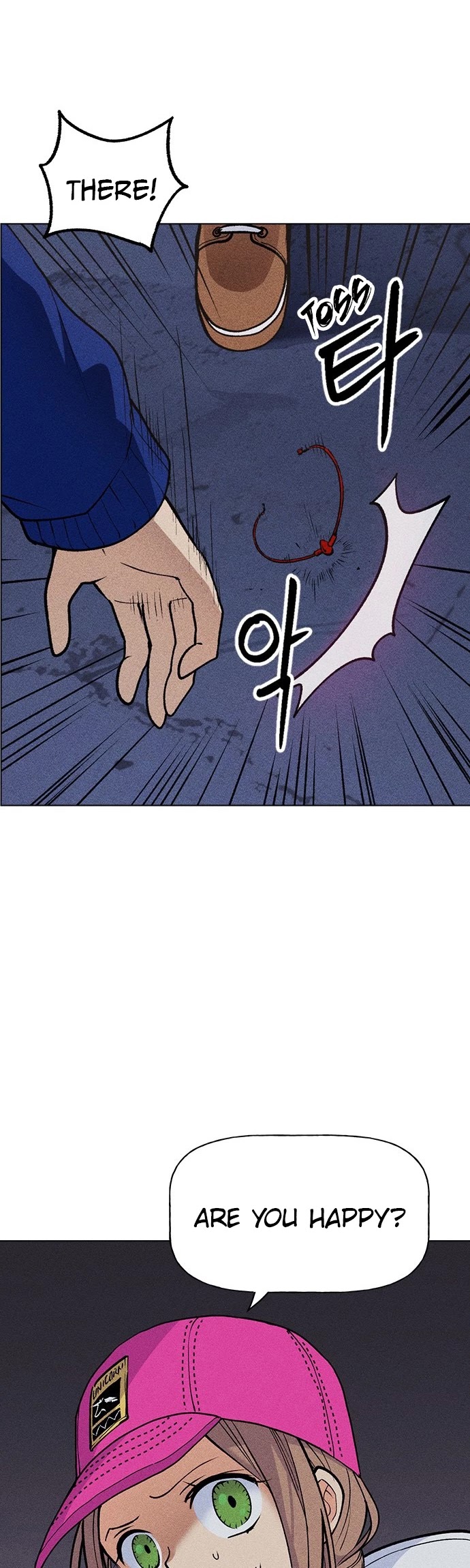Housekeeper Chapter 42 page 4 - Chapter 42